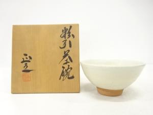 石黒正之造　粉引　茶碗